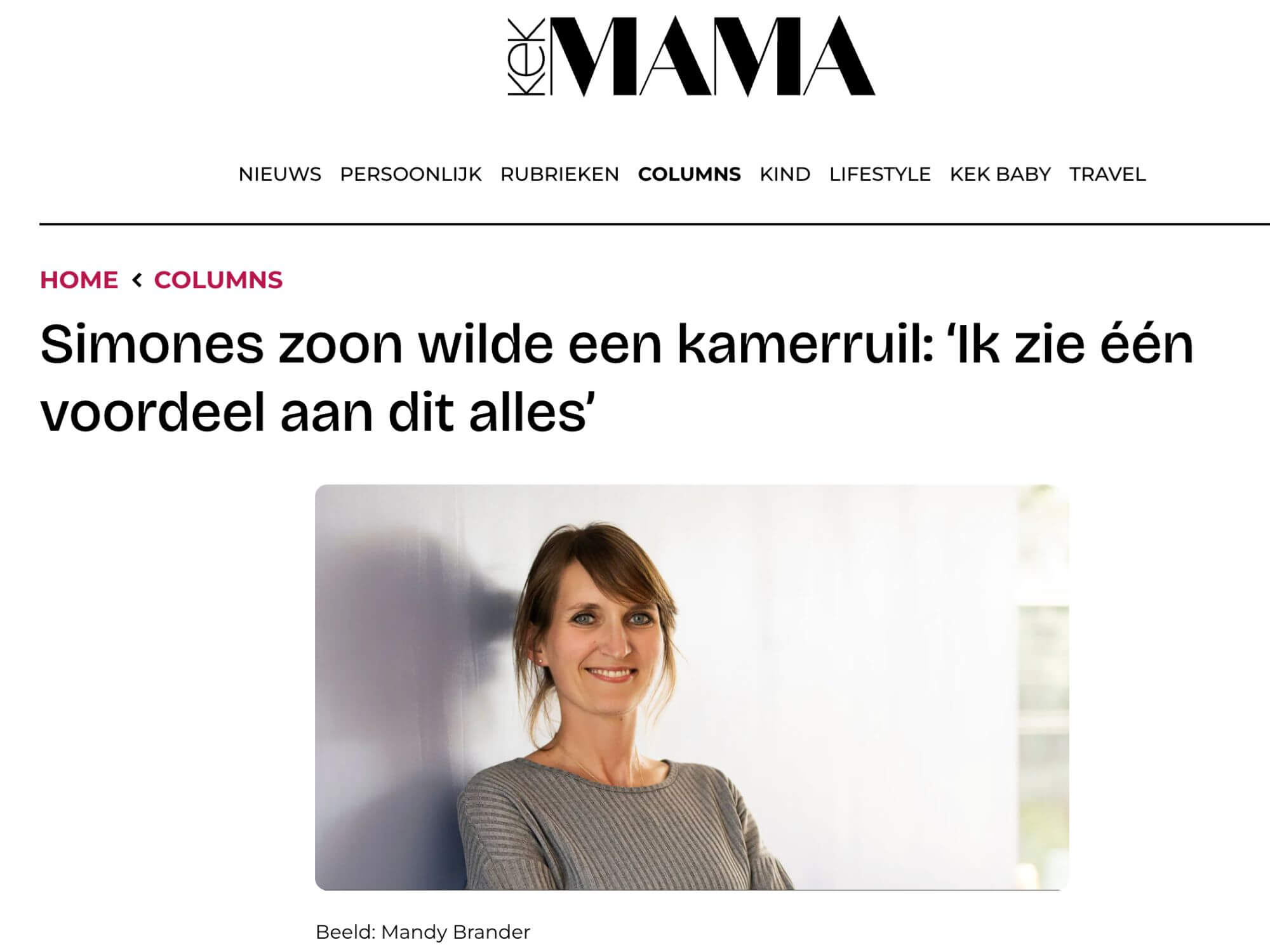 Kamerruil